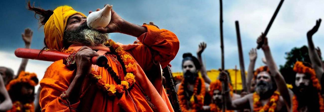 उज्जैन कुंभ