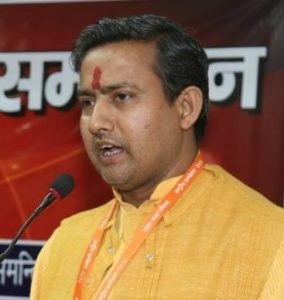 Murari Sharan Shukla