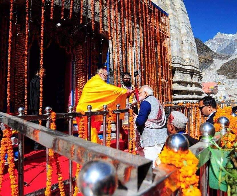 साम्राज्यलक्ष्मी का प्रकटीकरण राजा के लिए जरूरी