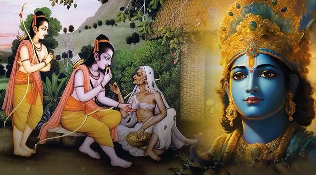 भीलनी शबरी के झूठे बेर श्रीराम द्वारा खाना वाल्मीकि रामायण से सिद्ध है