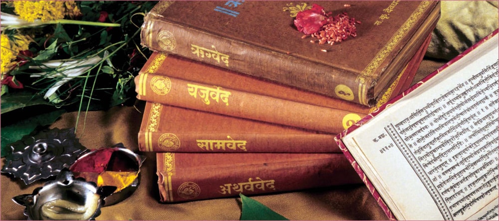 'मन्त्र' का अर्थ, प्रयोग और उसके फल